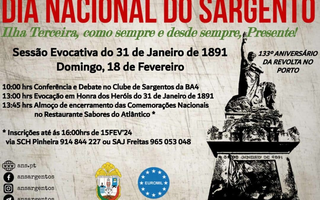 Comemoração do Dia Nacional do Sargento – Ilha Terceira dia 18 de Fevereiro de 2024