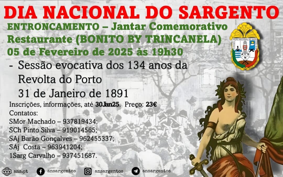 Comemoração do Dia Nacional do Sargento – Entroncamento dia 5 de Fevereiro de 2025