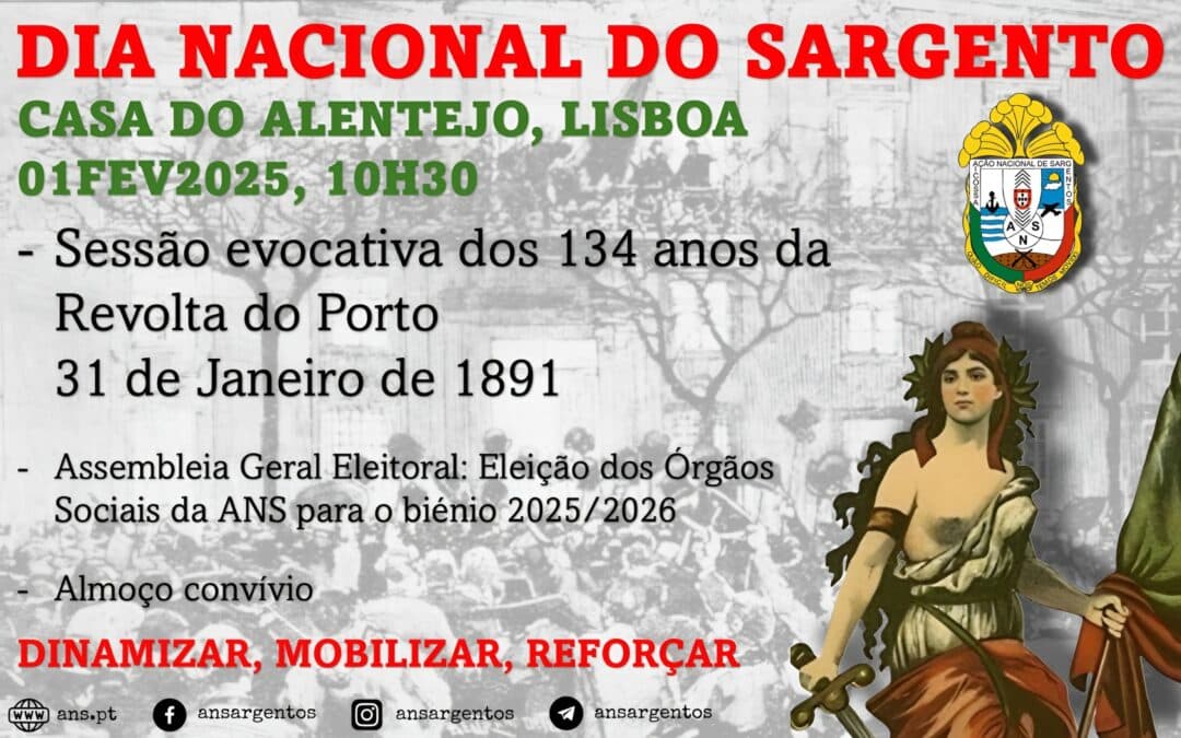 Comemoração do Dia Nacional do Sargento – Lisboa dia 1 de Fevereiro de 2025